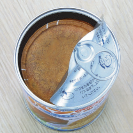 canned-bread-1.png
